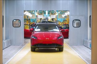 汽車(chē)頭條 參觀小鵬智能工廠,試駕小鵬g3,造車(chē)新勢(shì)力靠譜嗎