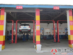 隨州華遠汽車服務,隨州二類維修企業 圖