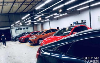 個人房源網(wǎng)重慶