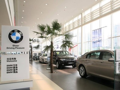 杭州駿寶行汽車(chē)銷(xiāo)售服務(wù) 專(zhuān)業(yè)汽車(chē)服務(wù)，品質(zhì)出行保障