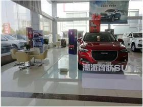 長城汽車阜陽榮發4S店服務信息