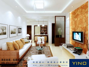 依諾室內設計事務所 為上海、蘇州、南通打造精品裝飾設計